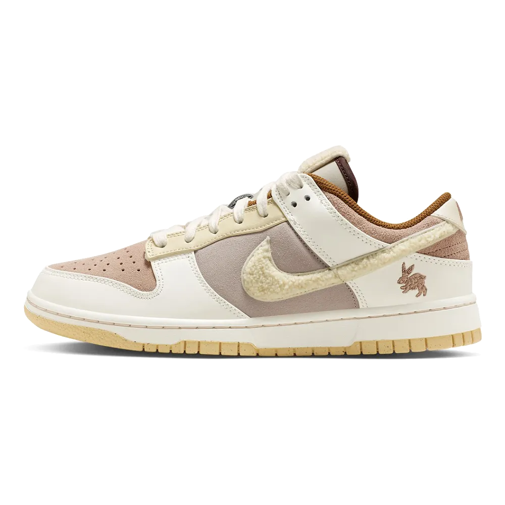 Nike Dunk Low Retro PRM Year of the Rabbit Fossil Stone